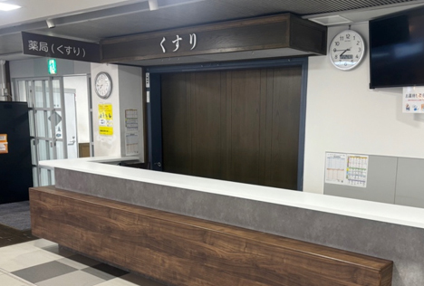 院内薬局